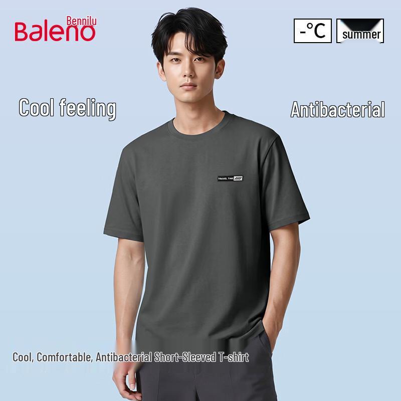 Baleno Men s Cool-Touch Antibacterial Short Sleeve T-Shirt L