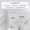 NACIFIC Uyu Cream Nourishing Mask Pack 25g (10EA)