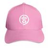 Onigiri Miya Anie Idea Gift Shirt Anime Cloth Cosplay T Shirt Unisex Softstyle TShirt Baseball Cap Golf Hat Women Unisexs