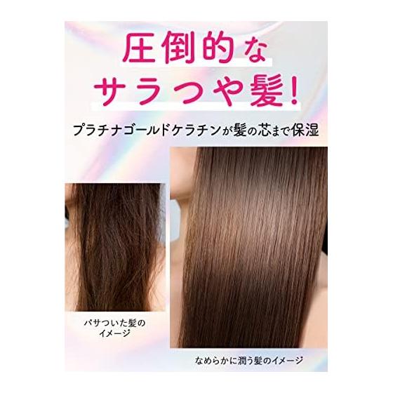 Diane PB Shampoo [Gloss & Damage Repair] Shiny Berry Scent Perfect Beauty Miracle You Shine! Shine! Refill 330ml