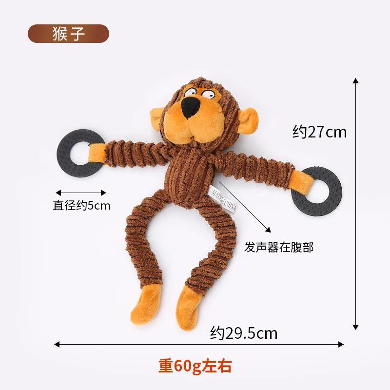 Pet Chewing Animals Donkey Shaped Dog Bite Corduroy Plush Teething Toy for Small Dogs High Quality Pet Training Supplies
