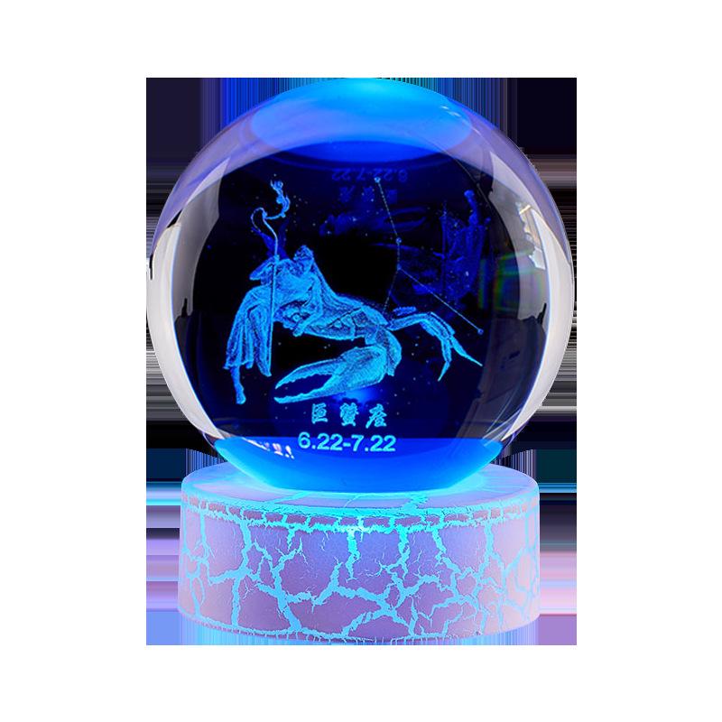 Pisces Constellation 3D Crystal Ball Night Light – Valentine's Day & Birthday Gift for Girls