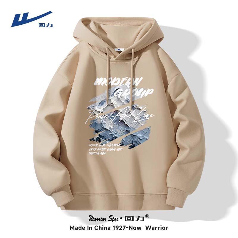 Warrior Men's Hooded Sweatshirt