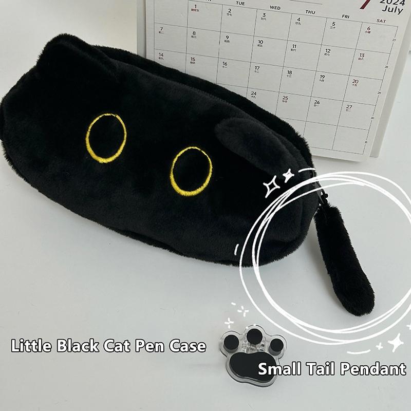 Velkokapacitní multifunkční penál Kreslená kočka Taška na psací potřeby Roztomilá panenka Taška na uložení psacích potřeb Taška na tužky Dárky