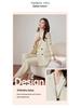 Women's 2025 Professional Temperament Blazer Set - New Spring & Autumn High-End Workwear Style