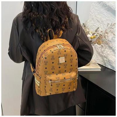 Retro Women's Bear Print Backpack - Fashionable Schoolbag for Students