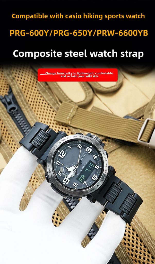 Lightweight Plastic-steel Strap For Casio PRG-650 PRW-6600 PEG600 Protrek Series Mountaineering Watchband Men Watch Accessories