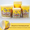 Yangge Disposable Popcorn Buckets
