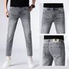 Spring and Summer Slim Feet Nine-point Jeans Men's Stretch Casual 9-point Trousers