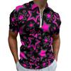 Modern Short Sleeve Striped Polo Shirt, Casual & Versatile for Daily Wear