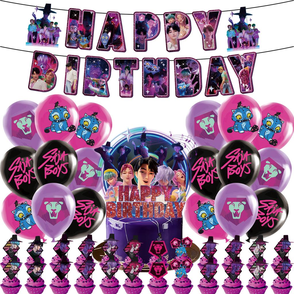 Saja Boys kpop Cazadores de Demonios Merch Set de Decoración para Fiesta Topper para Tarta Globos Fondos de Cumpleaños Suministros para Disfraces Geniales para Niños Fiesta