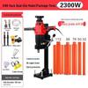 Jindu High-Power Handheld Wet/Dry Diamond Core Drill with Desktop Stand for Concrete & AC Hole Drilling