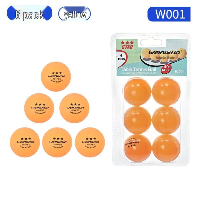 Mussel Seamless Table Tennis Balls