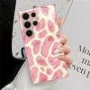 Pink Leopard Print Metallic Paint Glass Phone Case Suitable for Samsung Galaxy S26 S25 S24 S22 S21 S20 FE/Ultra/Plus Anti Drop