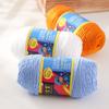 75g 6 Strands Milk Cotton Wool Baby Hook Bag Medium Thick Hand Woven Thread Crochet Doll Thread Handmade DIY Knitting&Crocheting