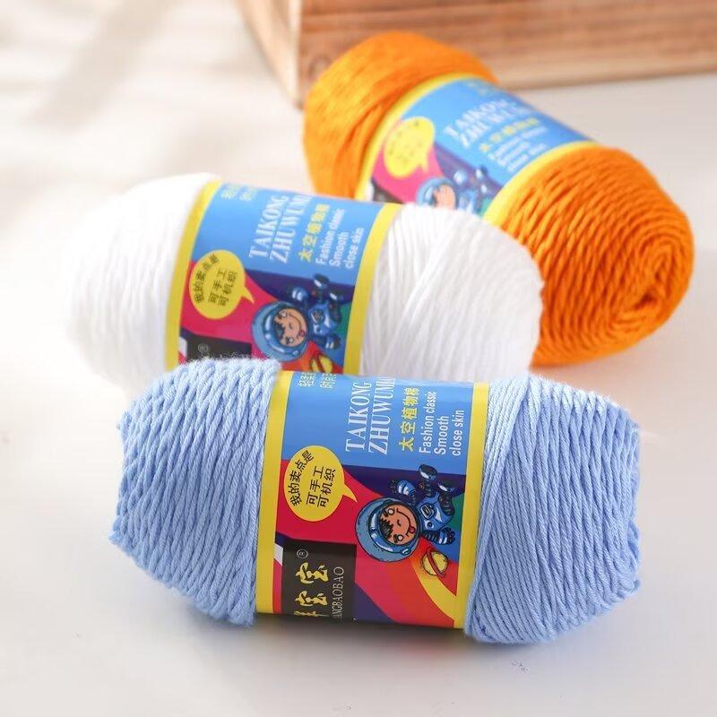 75g 6 Strands Milk Cotton Wool Baby Hook Bag Medium Thick Hand Woven Thread Crochet Doll Thread Handmade DIY Knitting&Crocheting