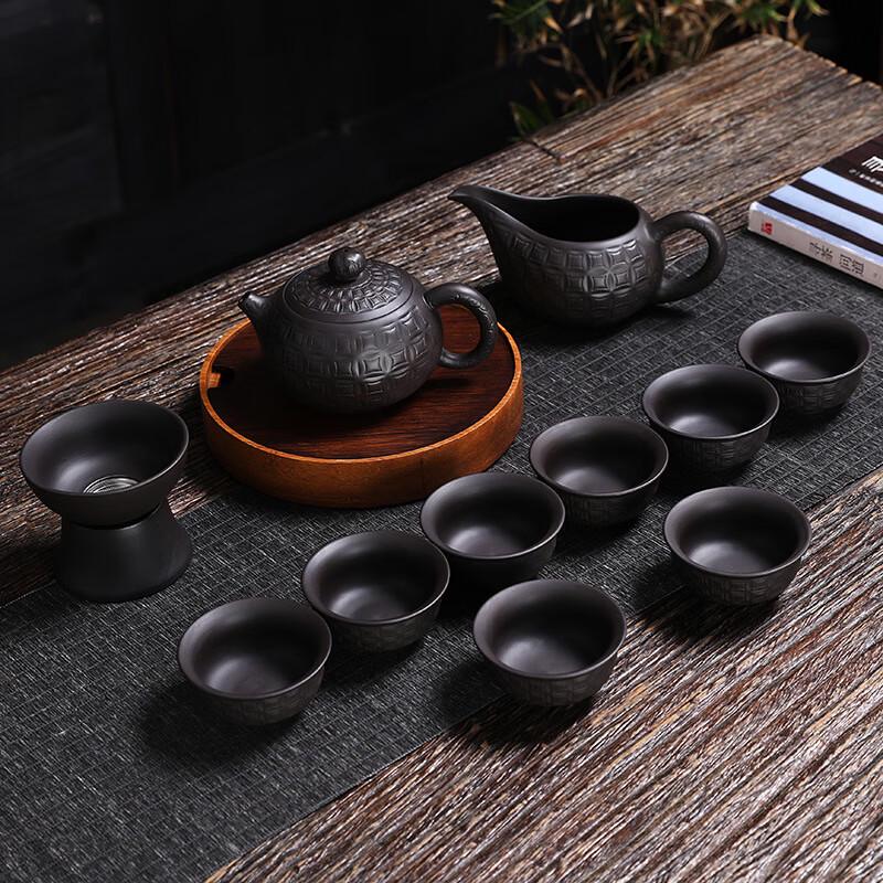 Zisha Kung Fu Tea Set