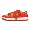 Nike Dunk Low Top Skateboard Shoes Unisex Gold Red FD9762-061(Team79-)
