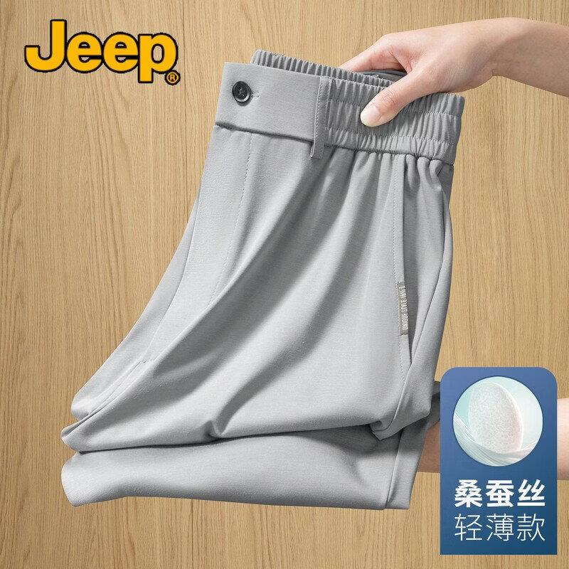 JEEP Men s Ice-Cool Mulberry Silk Straight-Leg Casual Pants L