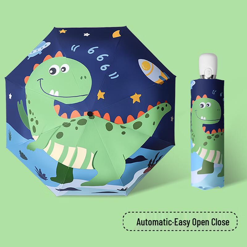 OIMG Kids' T-Rex Automatic Safety Folding Umbrella