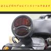 Ranzek 'STOP' Tail Light 12V Iron Rear Lamp Brake Taillight