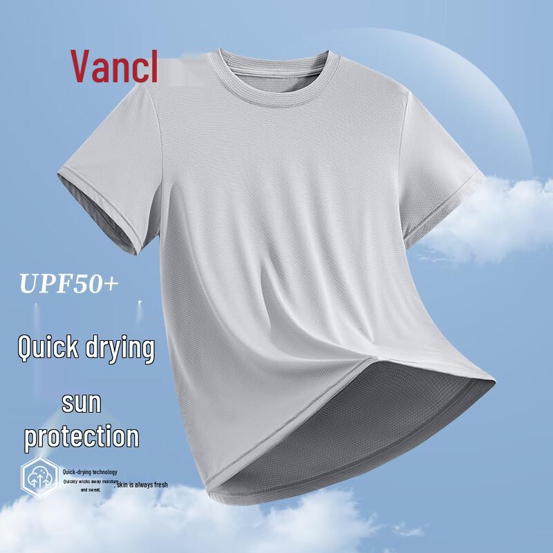 VANCL Men s Summer Cooling Sun-Protective Short Sleeve T-Shirt 2XL