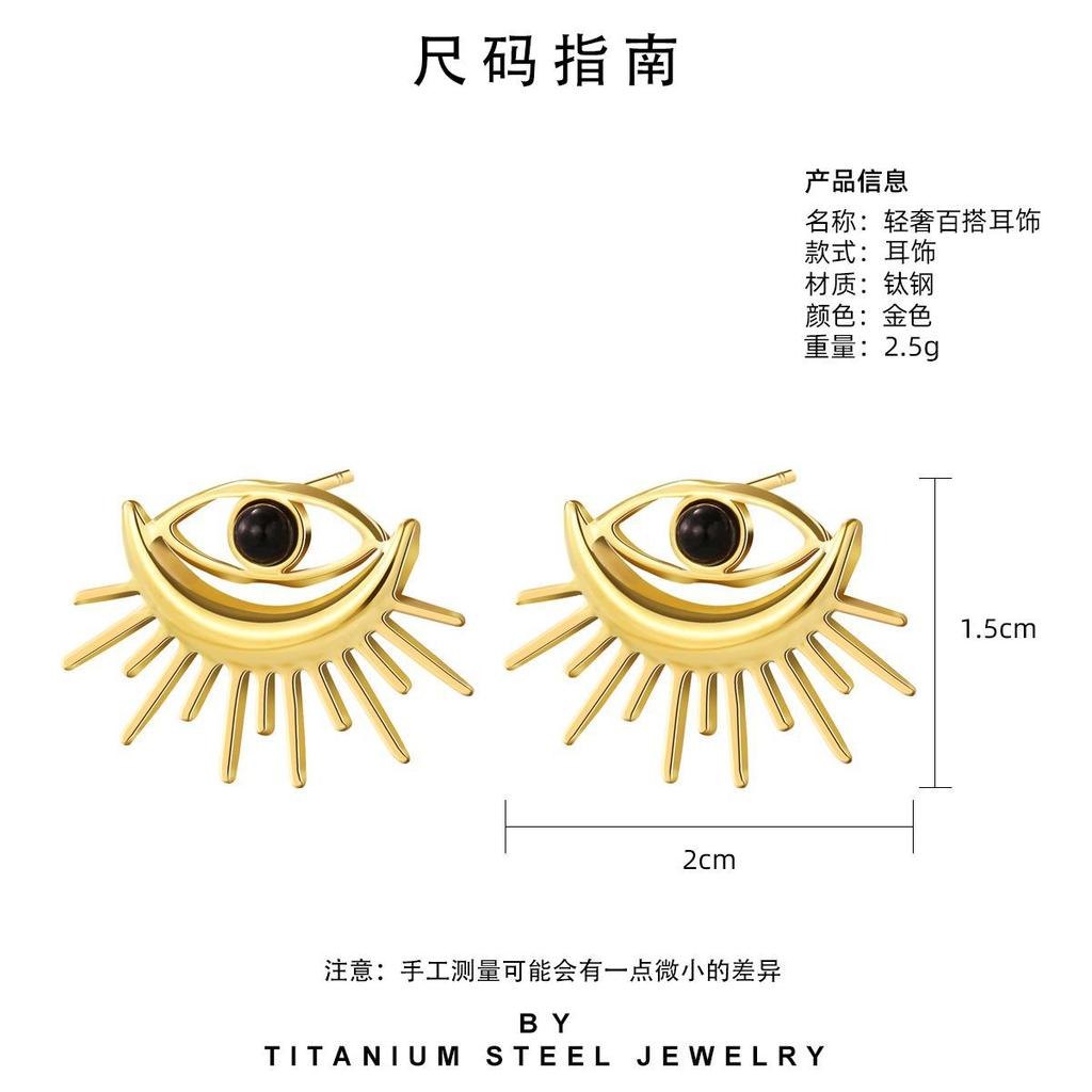Devil'S Eye Earrings Titanium Steel Plated Real Gold Natural Stone Earrings Stainless Steel Women'S Personality Trend Earrings
