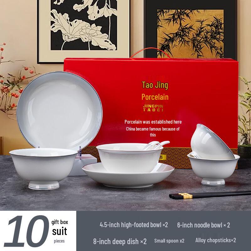 Yi Pan 10-Piece Gradient Gray Bone China Dinnerware Set
