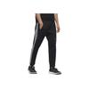 Adidas M ID Series Side Stripe Casual Training Drawstring Cuffed Knit Pants Men Pants Black ED1912