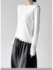 Elegant Korean-Style Slim Fit Brushed Outline Neck Layer