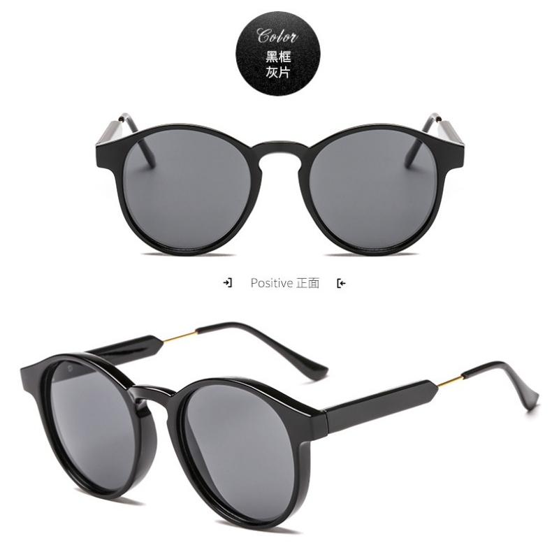 Korean Retro Transparent Edge Sunglasses Trendy Yellow Round Frame Sun Eyeglasses New Style Luxury Designer Womens Sunglasses