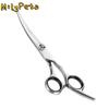 With Safety Round Tips Pet Grooming Shears Stainless Steel Silver Dog Hair Cutting Shears Pet Hairdressing Curve Scissors