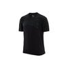 Set-in Sleeve T-Shirt Men's Black DR6327-010