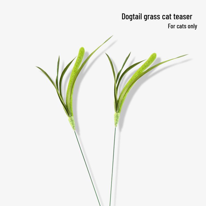 Cat Teaser Stick: Plush Feather Toy for Self-Entertainment and Boredom Relief