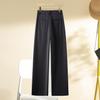 Spring 2025 Women's High-Waisted Grey Wide-Leg Trousers - Relaxed Fit, Loose Straight-Leg Casual Pants