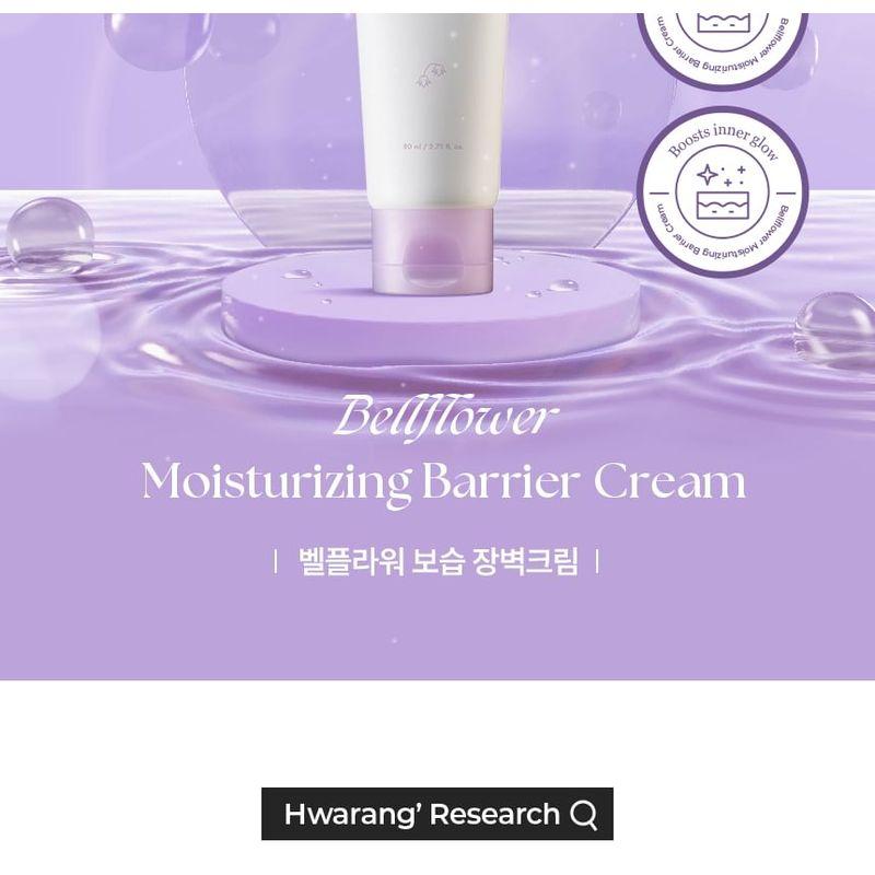 Hwarang’ - Glockenblumen Feuchtigkeitsspendende Barrierecreme