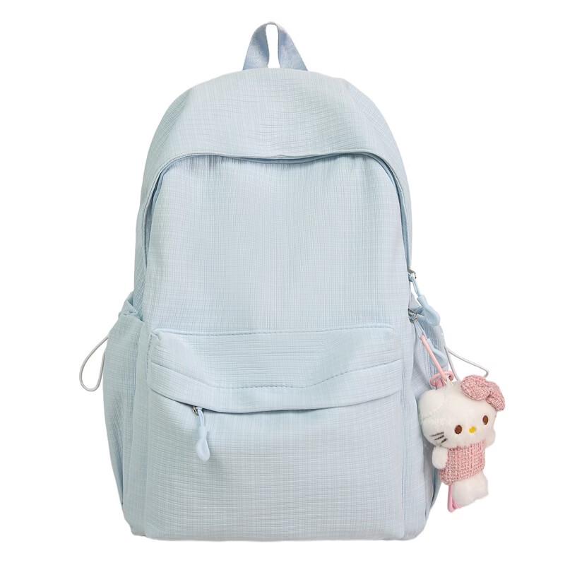 MDNG Stylish Casual Large Capacity Backpack
