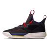 Jordan Xxxiii Tech Pack China Release Jordan BV5072-001