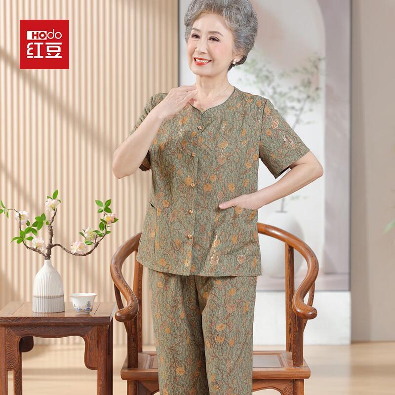 Hodo Women s Mid-Aged Summer Short-Sleeve Two-Piece Set 2XL