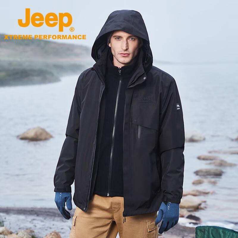 Jeep Men's Detachable Waterproof Warm Fleece 3-in-1 Jacket