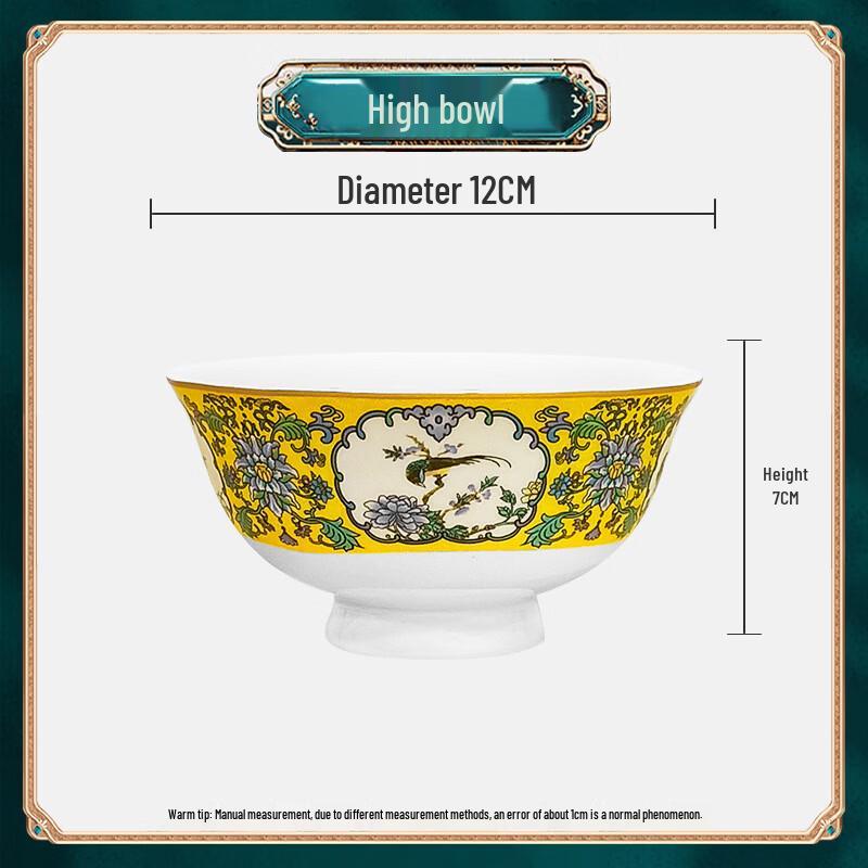 Shuogang Tiangong Enamel Ceramic Dinnerware Collection