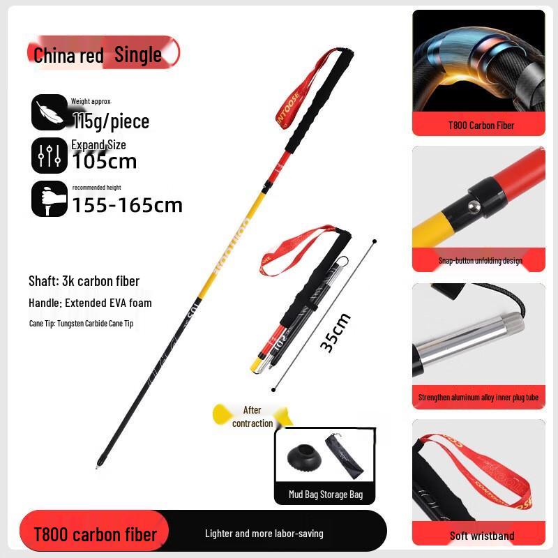 Refly 3K Carbon Fiber Folding Trekking Pole