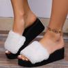 Autumn/Winter Korean Style Women's Thick-Soled Furry Wedge Heel Slippers - One-Strap Outdoor Casual Cotton Design