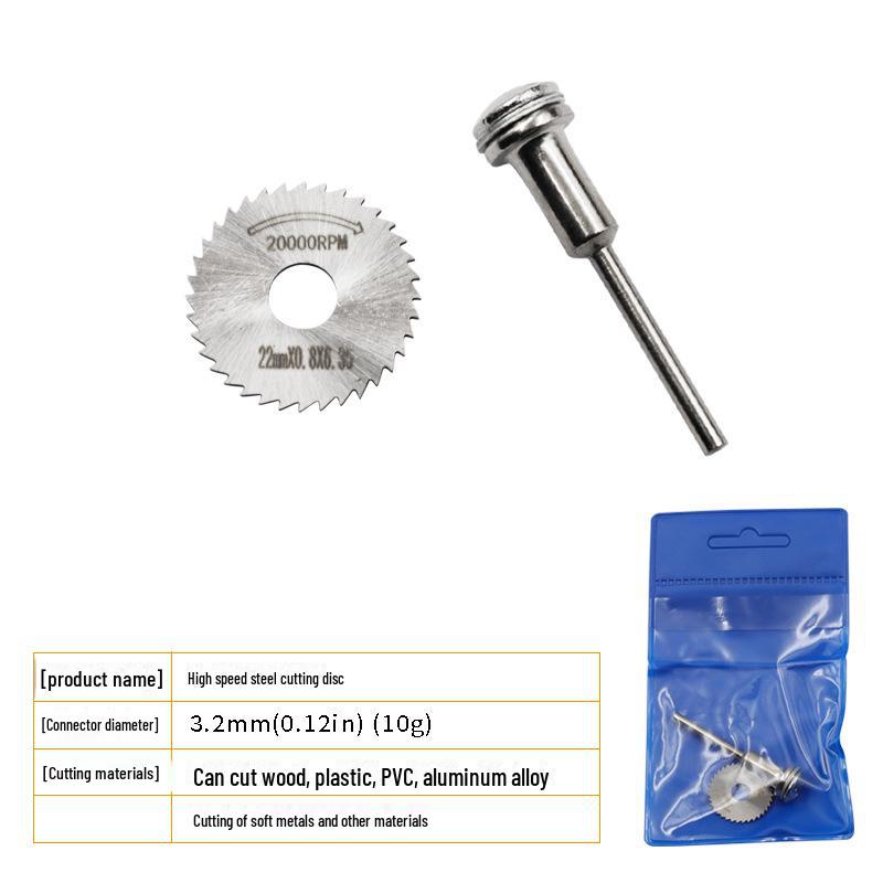 

Мини-пильный диск из быстрорежущей стали для резки дерева, пластика, ПВХ и акрила 2-piece set 22mm saw blade + 3.2mm rod