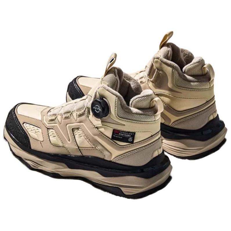 Anta Jumping Ridge 2 High-Top Casual Shoes Men Sneakers Dark-Beige Black 112518965-4