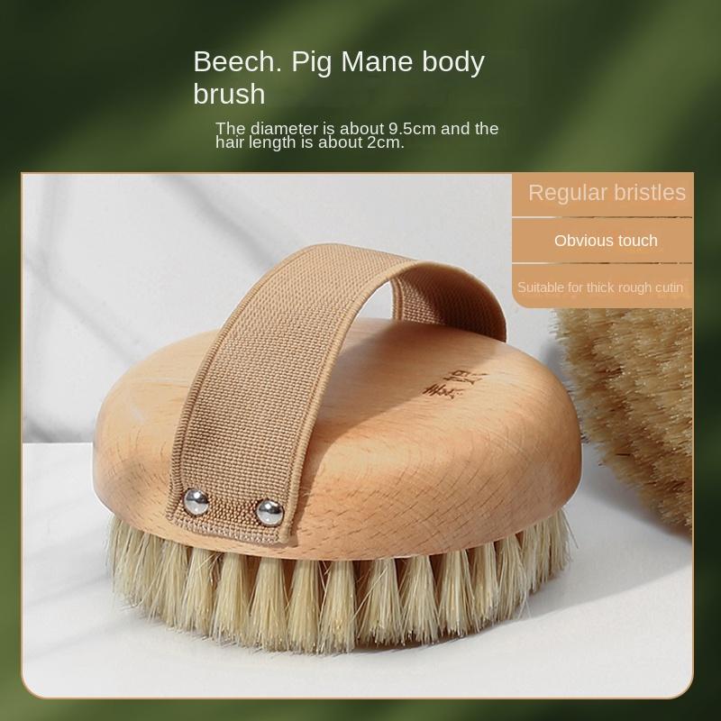 

Hog Bristle Bath Brush Massage Back Rub Hand Held Standard Hardness Hair Shower Dry Brushs Wooden Round Bath Fat Skin Scrubber