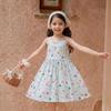 Girls' Fashionable Dress For Children - Princess-style Halter Dress For Kids