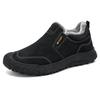 Men's Versatile Winter Snow Boots - Cross-Border, Cotton, Plus Velvet, Thickened, Lock Temperature, Warm, Casual Work Shoes.