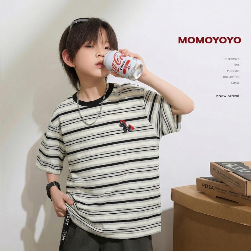Kids Striped Pony T-Shirt 100