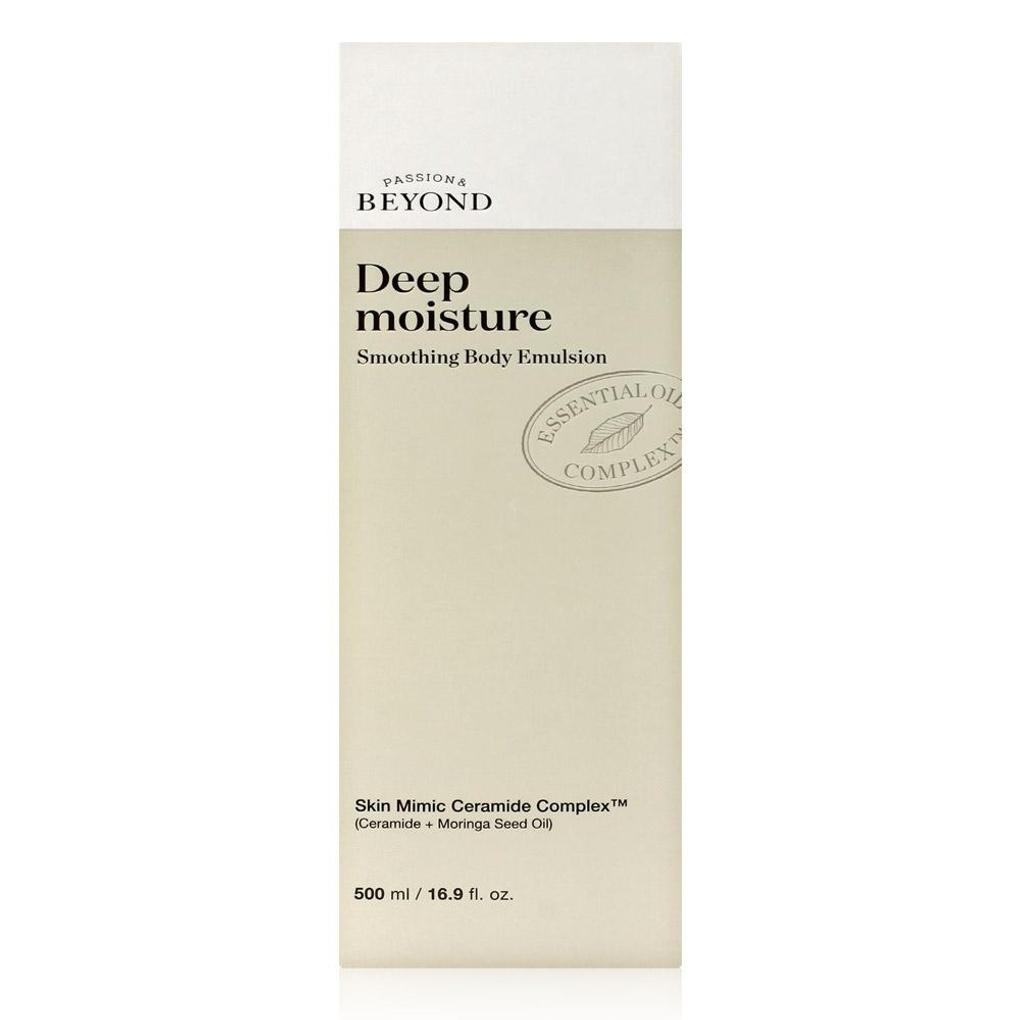 Beyond Deep Moisture Smoothing Body Emulsion 500ml / Large Capacity Powder Scent